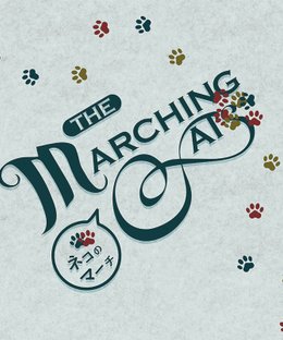 The Marching Cats