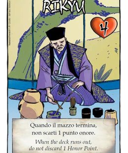 Samurai Sword: Rikyu