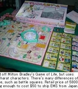 DiGiCharat's Game of Life