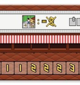 ESSEN: Waffles & Crepes