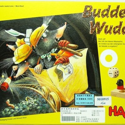 Buddel-Wuddel