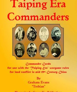 Taiping Era: Commanders