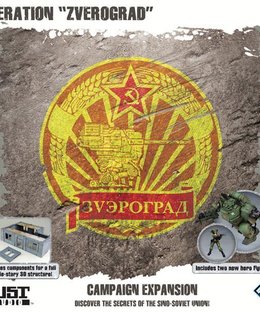 Dust Tactics: Operation "Zverograd"