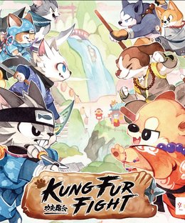 Kung Fur Fight!
