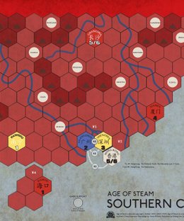 Age of Steam Expansion: Brummie Rails / Southern China