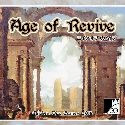 Age of Revive