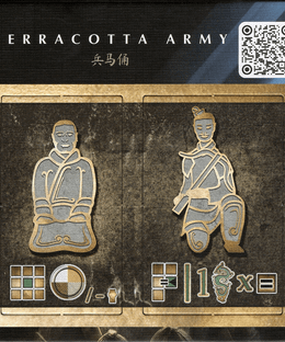 Terracotta Army: Dice Tower 2023 Promo Tiles