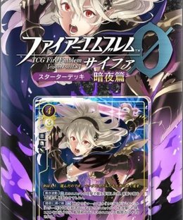 Fire Emblem 0: Conquest Theme Deck
