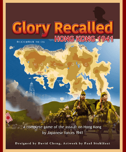 Glory Recalled: Hong Kong 1941