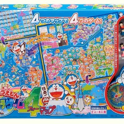 Dokodemo Doraemon Nihon Ryokou Game