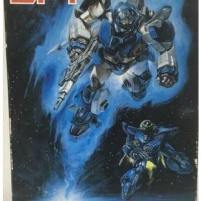 SPT: Blue Comet SPT Layzner