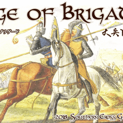Age of Brigade (ボードゲーム)