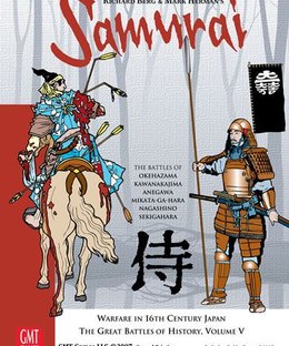 Samurai: Warfare in 16th Century Japan
