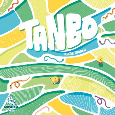 Tanbo