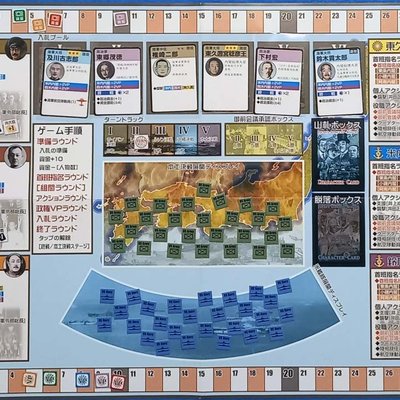 日本のいちばん長い８月(Japan's Longest August)