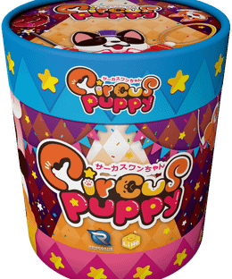 Circus Puppy