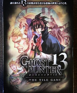 Ghost Hunter 13: The Tile Game