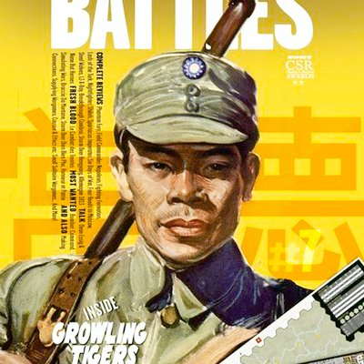 Growling Tigers: The Battle for Changde, 1943