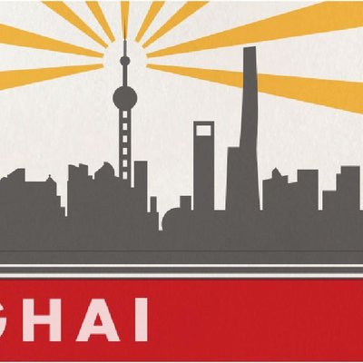 Small City around the world #1: Asian Cities