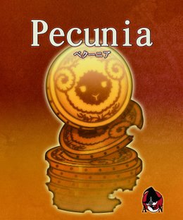 Pecunia