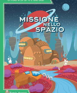 My First Adventure: The Odyssey of the Phobos