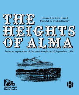 The Heights of Alma