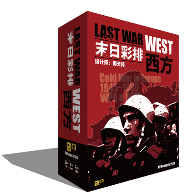 Last War: West – Cold War in Europe 1945-1989 WPO & NATO