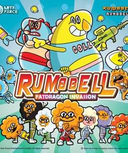 Rumbbell FatDragon Invasion