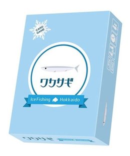 ワカサギ (Ice Fishing Hokkaido)