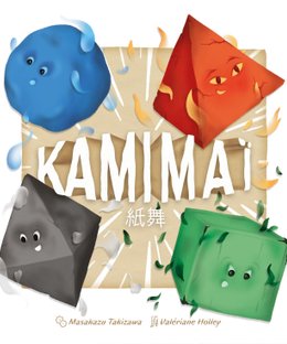 KamiMaï