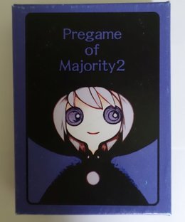 Pregame of Majority 2