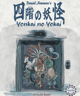 Yonkai no Yokai