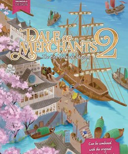 Dale of Merchants 2