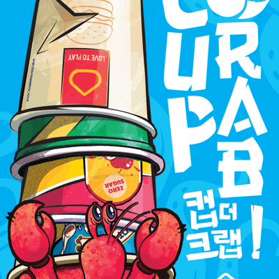 Cup the Crab