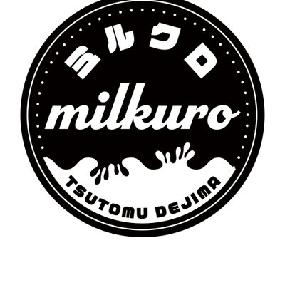 milkuro