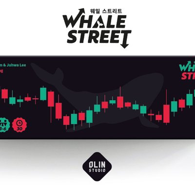 Whale Street