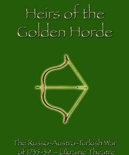 Heirs of the Golden Horde
