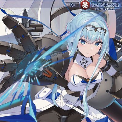 精霊回路ドライヴ Ctrl-Z レイドボックス (Spirit Circuit Drive Zero Expansion [Raid-BOX])