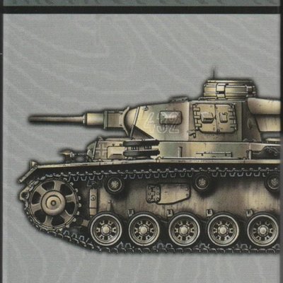 Tiger Leader: Blitzkrieg! Expansion #1