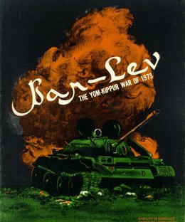 Bar-Lev: The Yom-Kippur War of 1973