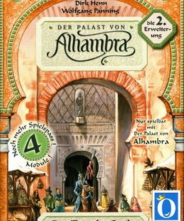 Alhambra: The City Gates
