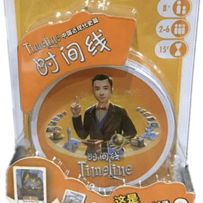 Timeline：中国近现代史篇 (Timeline: China Modern History)