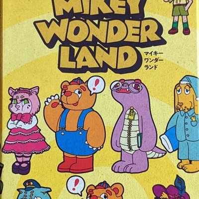 Mikey Wonder Land