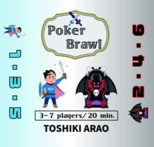 Poker Brawl