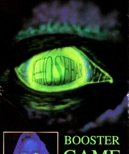 Atmosfear: The Harbingers – Booster Game Tape