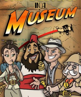 This Belongs in a Museum