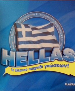 Hellas