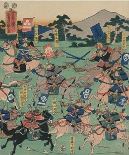Samurai Warlords: A Game of Conquest in Feudal Japan (1192-1603)