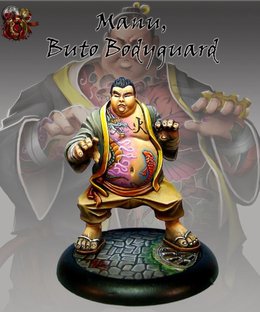 Bushido: Manu