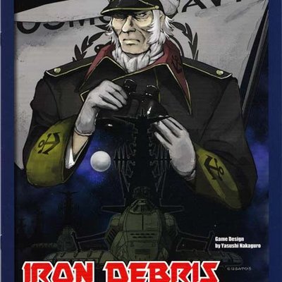 Iron Debris System: Space Battles in the 22nd-23rd Century